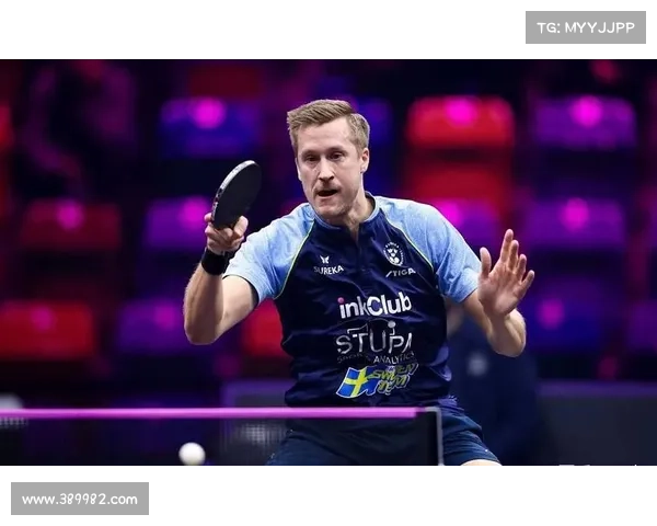 欧洲选手力压群雄突破亚洲选手包围圈 WTT澳门冠军赛冷门频现